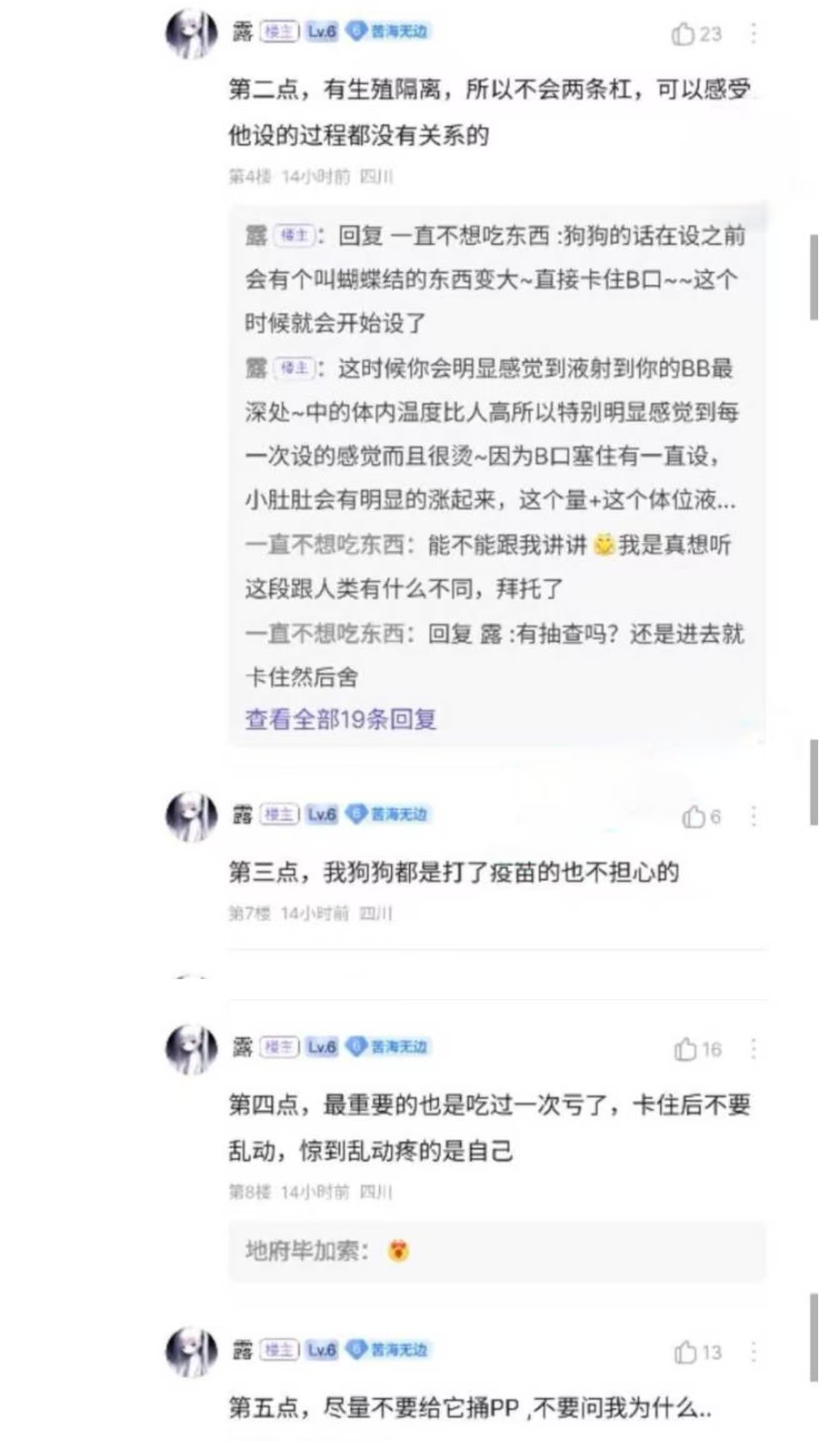 微信图片_20240628175620.png